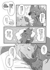 サンプル画像 No.3