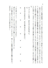 サンプル画像 No.4
