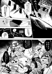 サンプル画像 No.1