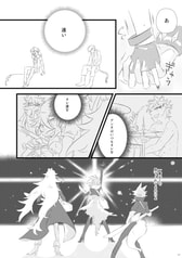 サンプル画像 No.6