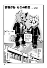 サンプル画像 No.3