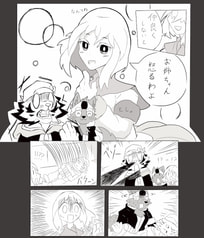 サンプル画像 No.1