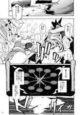 サンプル画像 No.3