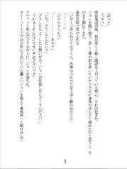 サンプル画像 No.1