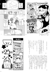 サンプル画像 No.3