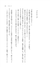 サンプル画像 No.3