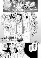 サンプル画像 No.4