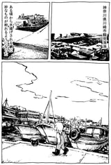 サンプル画像 No.1