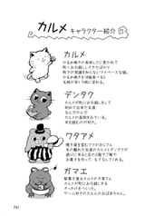 サンプル画像 No.1