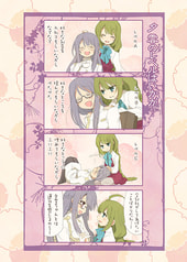 サンプル画像 No.2