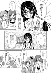サンプル画像 No.3