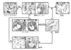 サンプル画像 No.3