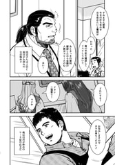 サンプル画像 No.2