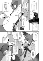 サンプル画像 No.5