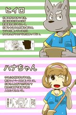 サンプル画像 No.3