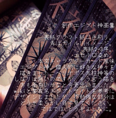 サンプル画像 No.6