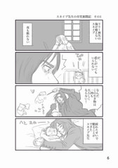 サンプル画像 No.2