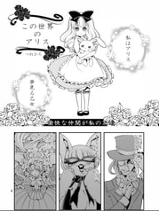 サンプル画像 No.2
