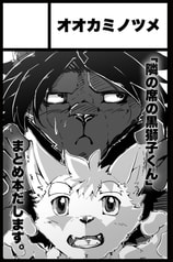 サンプル画像 No.5
