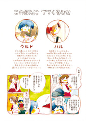 サンプル画像 No.1