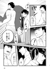 サンプル画像 No.5