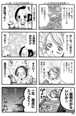 サンプル画像 No.4