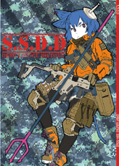 S.S.D.D