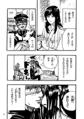 サンプル画像 No.2