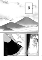 サンプル画像 No.1