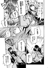サンプル画像 No.2