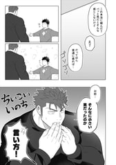 サンプル画像 No.3