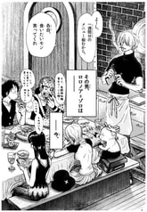 サンプル画像 No.2