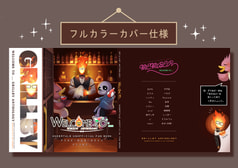 サンプル画像 No.1