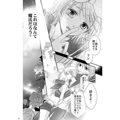 サンプル画像 No.1