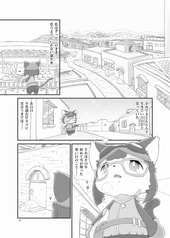 サンプル画像 No.1