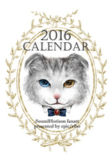 2016カレンダー