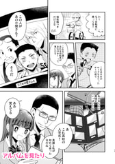 サンプル画像 No.4