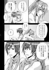 サンプル画像 No.1
