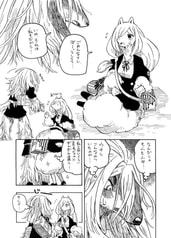 サンプル画像 No.3