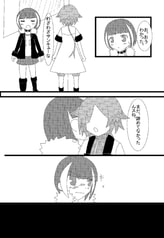 サンプル画像 No.6