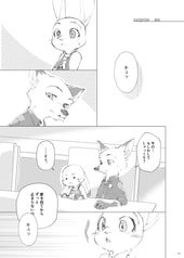 サンプル画像 No.5