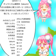サンプル画像 No.4