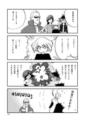 サンプル画像 No.1