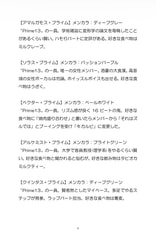 サンプル画像 No.3