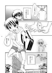サンプル画像 No.4