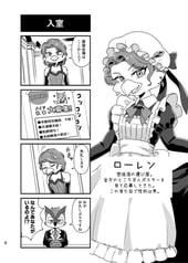 サンプル画像 No.1
