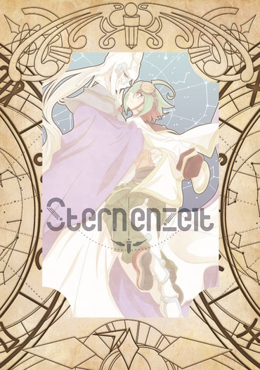 Sternenzelt