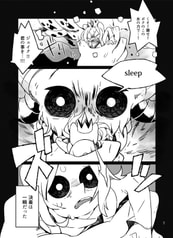 サンプル画像 No.1