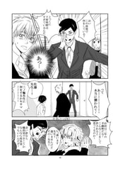 サンプル画像 No.1