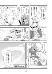 サンプル画像 No.3